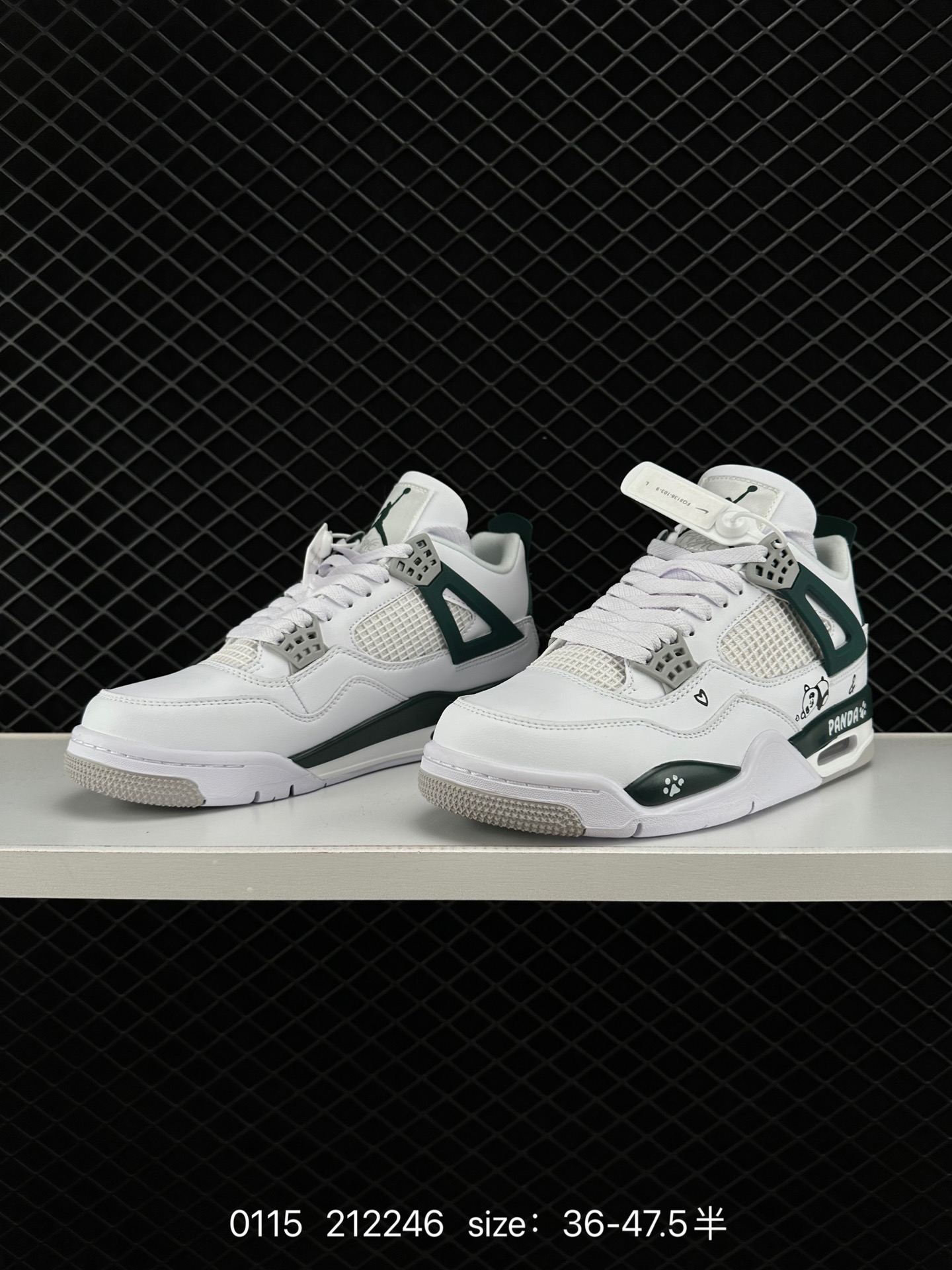 Nike Air Jordan 4 Retro